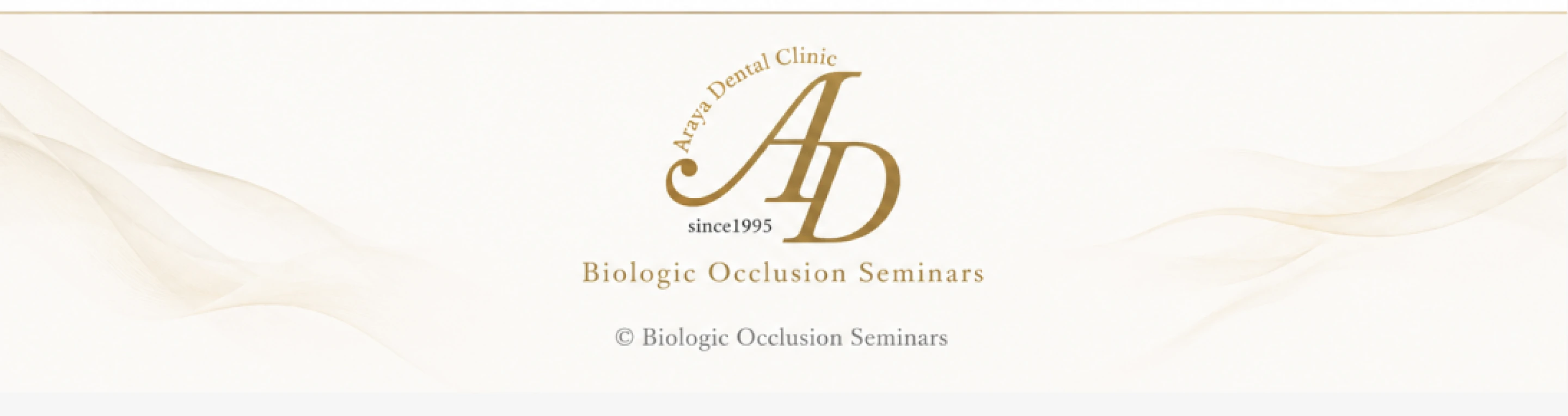 Biologic Occlusion Seminars